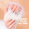 PinkLotta UV Gel Polish Nail Soak off Ceramic Cat Eye Light Pink Color - Image 2